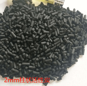 2mm<a href=http://m.dashi8.cn/zzhxt/ target=_blank class=infotextkey>柱狀活性炭</a>