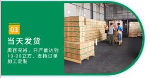 <a href=http://m.dashi8.cn/fwzhxt/ target=_blank class=infotextkey>蜂窩活性炭</a>可以燒烤嗎