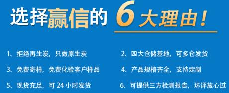 衡水<a href=http://m.dashi8.cn/gkhxt/ target=_blank class=infotextkey>果殼活性炭</a>批發(fā)價格